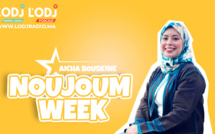 Noujoum Week : مستجدات طلاق دنيا بطمة ومحمد الترك وهذا موعد الجلسة الأولى