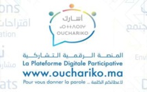 Le CESE lance une consultation auprès des Marocains du monde