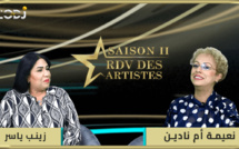 RDV des artistes برنامج "موعد الفنانين" يستضيف الفنانة المقتدرة زينب ياسر
