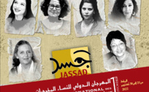 Rabat : la première édition du Festival international des femmes metteuses en scène "Jassad"