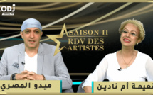 RDV des artistes برنامج "موعد الفنانين" يستضيف الفنان المتألق ميدو المصري