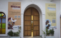 « Genious Medina » au coeur du Casablanca historique