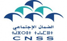 Démarrage de l'assurance maladie obligatoire pour les personnes dans l'incapacité de s'acquitter des cotisations