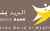 AL BARID BANK signe une convention de partenariat entre le ministère du tourisme de l'artisanat et de l'économie sociale et solidaire