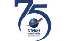 La CGEM se dote d’une nouvelle identité visuelle