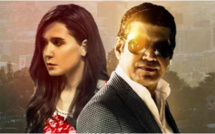 Festival du Cinéma de Benguérir: Le Grand Prix pour le film égyptien "Today is a Wonderful Day"