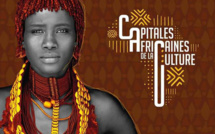 Rabat: Exposition en mars prochain en l'honneur des femmes artistes d'Afrique et de la diaspora