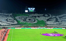 Une campagne de collecte de don lancée pour surmonter la crise financière