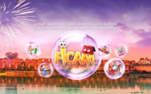 Meknès : la 21ème édition du Festival International de Cinéma d’Animation