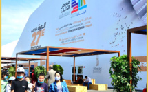 La 28ème édition du SIEL à Rabat du 01 au 11 juin 2023