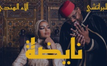 Flipperachi Ft. Alaa Al Hendi - Nayda