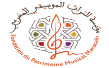 Casablanca : Présentation de la Fondation du patrimoine musical marocain (FPMM)