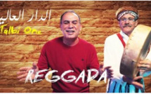 Talbi One - Dar Al Alya Reggada 