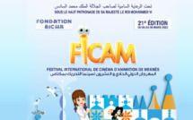 FICAM : Une exposition inédite de Sofia El Khyari à la 21ème édition du festival