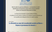 Dans le cadre de cycle de conférence "les causeries du jeudi" organisés par la faculté des lettres et des sciences humaines relevant l'université Mohammed V de Rabat 