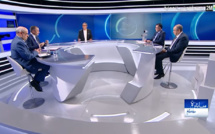 مباشرة معكم sur 2M : Spécial hausse des prix avec  Ryad Mezzour Ministre de l'Industrie et du Commerce