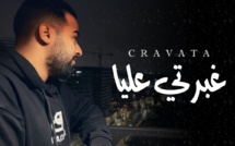 Cravata - Ghbrti 3liya