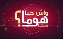 Le programme «Wach Hna Homa Hna» est de retour sur 2M