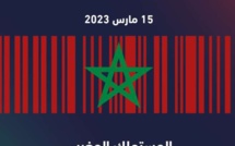 Le 15 mars, Journée Nationale du Consommateur au Maroc