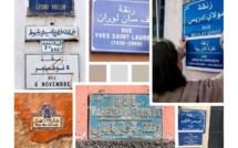 Appel à supprimer les noms français des rues marocaines
