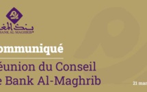 Bank Al-Maghrib relève le taux directeur à 3%