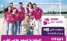 "Lahdat Dir Iddik" : lancement de l'édition 2023