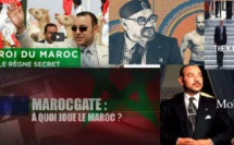 The Economist, télés et autres médias… le Maroc doit anticiper et réagir !