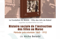 La fondation Al Mada - Villa des arts de Rabat organise la présentation du livre 