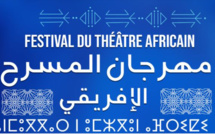 Rabat abritera la première édition du festival du Théâtre africain