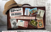 "Ana Bidaoui", une saga documentaire qui célèbre Casablanca