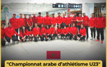 Championnat arabe d’athlétisme U23: Le Maroc premier avec 16 médailles