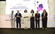 Prix Bank Al-Maghrib pour la recherche économique et financière