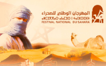 Assa: Ouverture du 1er festival national du Sahara