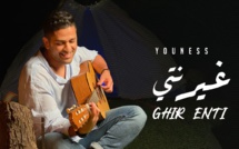 Youness - Ghir Enti