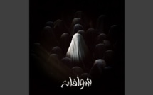 Kouz1 X Mocci X Houssainy - Chouwafat