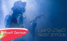 Nassif Zeytoun - Habibi W Bass