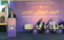 JNC : « Les défis du commerce de proximité face à la concurrence du commerce moderne et au développement du e-commerce ».