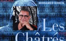 Dr Mohamed Kohen invité de « Bayer Agora» pour son livre « Les châtrés »