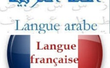 Le français banni dans les administrations, ainsi que les établissements publics et privés 