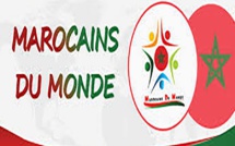 Jouahri rassure les MRE