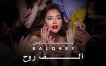 Balqees - Alf Rooh