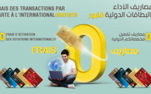 Les frais des transactions à l’international sont désormais gratuits chez Al Barid Bank !