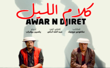 « Kalam al-Layl » : L'annulation de la tournée de la pièce théâtrale suscite la polémique