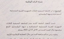 Ni RASD ni Polisario rien que l'Algérie : la preuve pas 9 