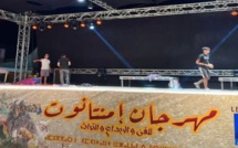 Le Festival Imintanout pour l’art, la créativité et le patrimoine, du 10 au 14 août