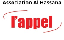 L'Appel de la Présidente de l'association Al Hassana