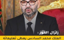 Nouveau Communiqué du Cabinet Royal