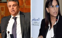 Le Conseil national des droits de l’Homme critique le projet de loi sur les établissements pénitentiaires