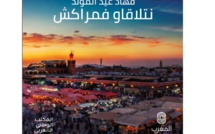 Aïd Mawlid : « Ntla9awfMarrakech »