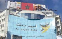 Al Barid Bank élargit ses activités au secteur des assurances